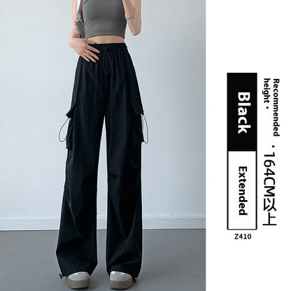 Women's Thickened Straight High Waist Mountaineering Wide Leg Pants